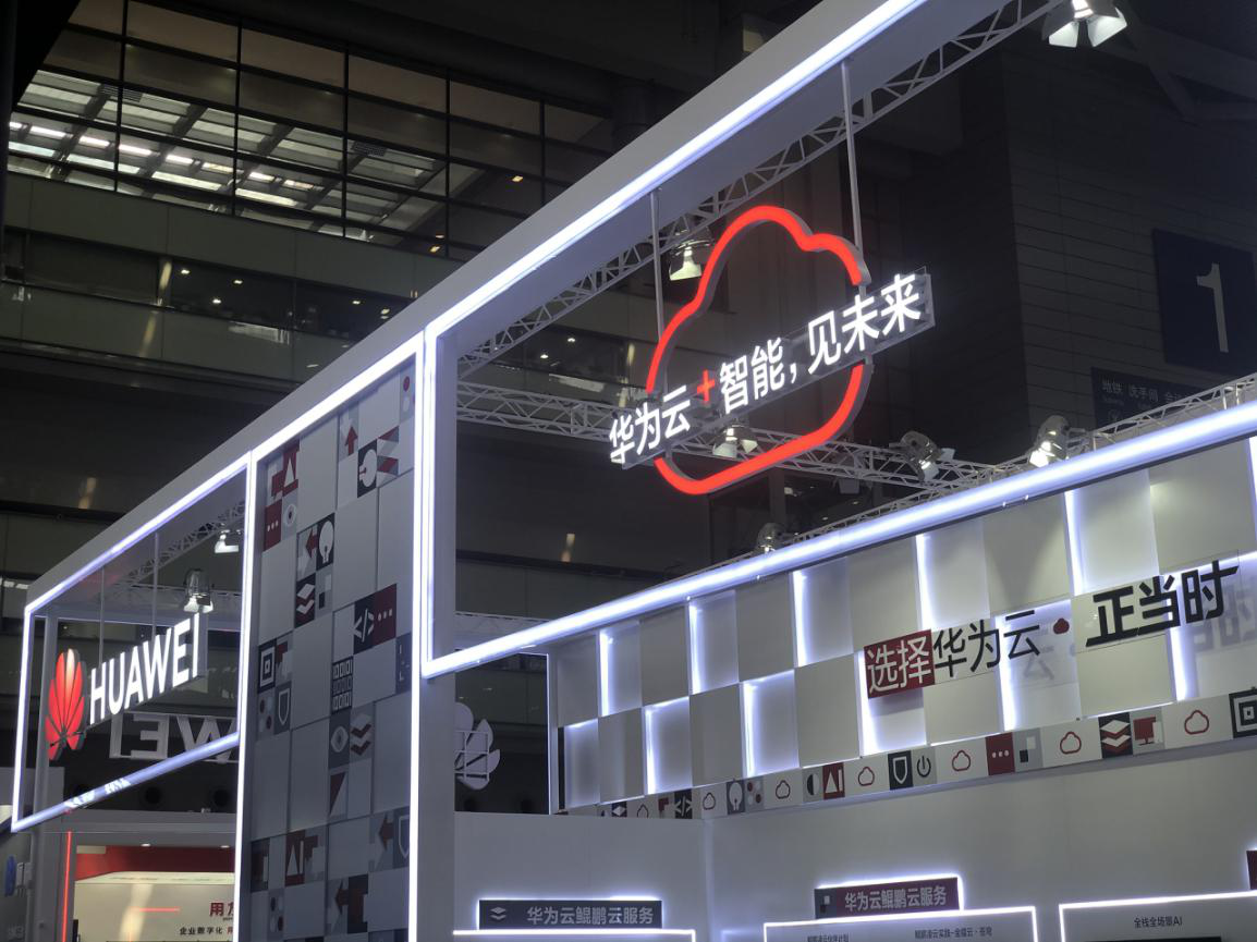 高交会现场“黑科技”频现,大湾区跑出创新“加速度”