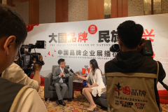租享购CEO冯奇受邀参加“中国品牌企业展播征选会”并接受CCTV主持人专访