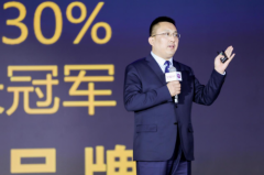 全球首款全产业链A2型奶牛奶粉上市 君乐宝高质量创新助力国产奶粉“弯道超车