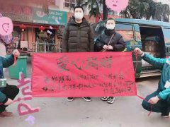 洛阳春都路副食品市场纸尿裤批发某商户，捐赠3600元
