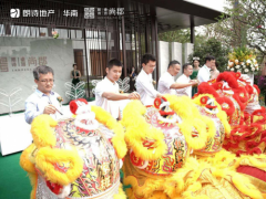 绿境天成，悦启未来 | 朗诗德洲