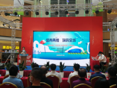 苏宁家乐福全力配合沈阳市第二轮居民消费券发放