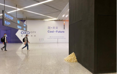 奥所未来城《无题》艺术展，登陆《卫报》《纽约时报》等权威平台，聚焦全球