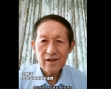 数据应用一体化赋能传统产业--“沙漠治理与精准扶贫”