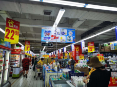 家乐福加码优惠补贴生鲜集市优惠券满100优惠20元