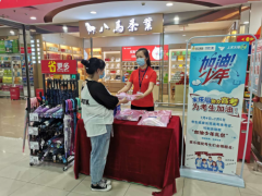 家乐福东北区各门店调整货架将助考类商品集中陈列