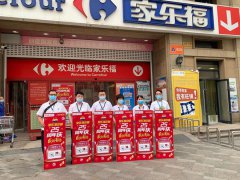 苏宁家乐福25周年庆 会员更可专享狂欢季五重惊喜