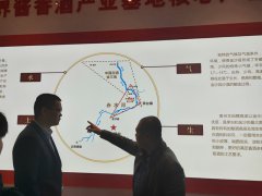 金沙首届“青春电商会”正式启动徐涛应邀出席嘉宾期待你闪亮登场