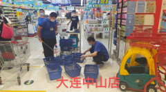 大连疫情当前 家乐福保障市民的“米袋子”“菜篮子”
