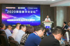 壹账通与平安产险、柏科智能达成战略合作 助力保险业数字化转型