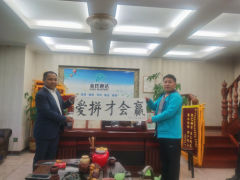北京柘城企业商会部分会员来到北京金氏通达新能源科技有限公司参观学习