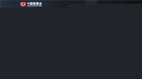 TIFP公益新力量丨谭亚幸：有乡可回，有城可进