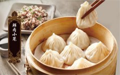 百年南翔继往开来，跑出新格局 ——访上海南翔股份董事长吴锋、南翔餐饮经