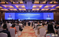 康力电梯居2021中国品牌价值评价-中国电梯行业第1位
