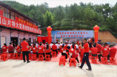 深圳爱义集团开展党史教育践行红色研学 捐建红色景区助力乡村经济建设