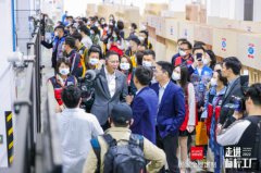 全屋定制4.0智造基地首次浮出水面 吴晓波狂赞顾家家居