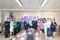 广昀星健康管理集团GHP08智能血压监测手表捐赠仪式盛大举行