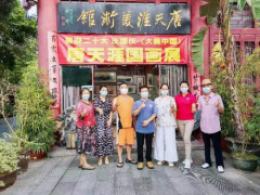 喜迎二十大庆国庆《大美中国》画展在深圳文博宫开幕