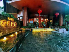 湾商联为广西名企发展加速 助力乡村振兴示范工程建设