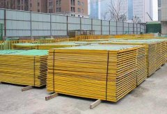 夯实物资管理基础 助力企业提质增效