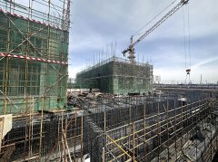  只争朝夕冲刺项目建设 精益求精追求极致品质 