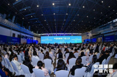 广西岑溪特产桑树寄生亮相首届中国健康产业大会