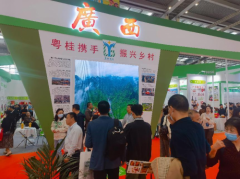 中国寿乡广西岑溪坚果亮相深圳“食博会”受关注