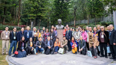凌道扬教授诞辰135周年纪念活动在深圳举行