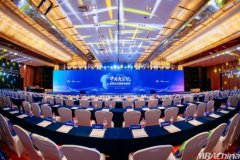 喜报！沈阳工业大学MBA教育中心荣获2023年度中国商学院发展论坛暨教育盛典多