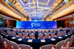 喜报！重庆大学经济与工商管理学院荣获2023年度中国商学院发展论坛暨教育盛