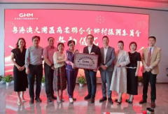 “湾商联”将筹备首届中国（深圳）乡村振兴交易博览会
